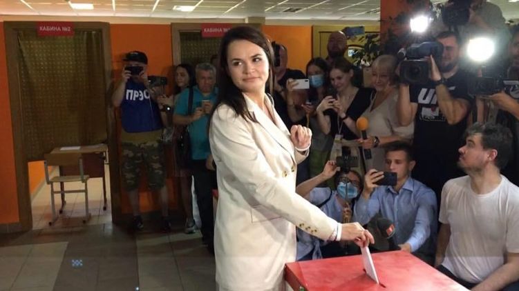 Тихановская проголосовала в Минске. Фото: tut.by