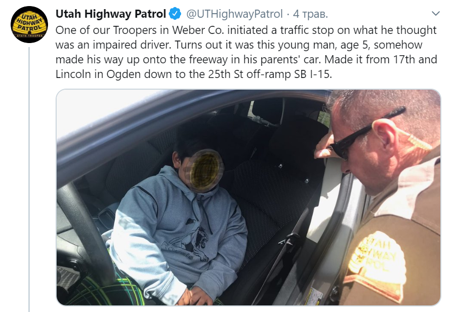 5-летний мальчик в США угнал авто родителей