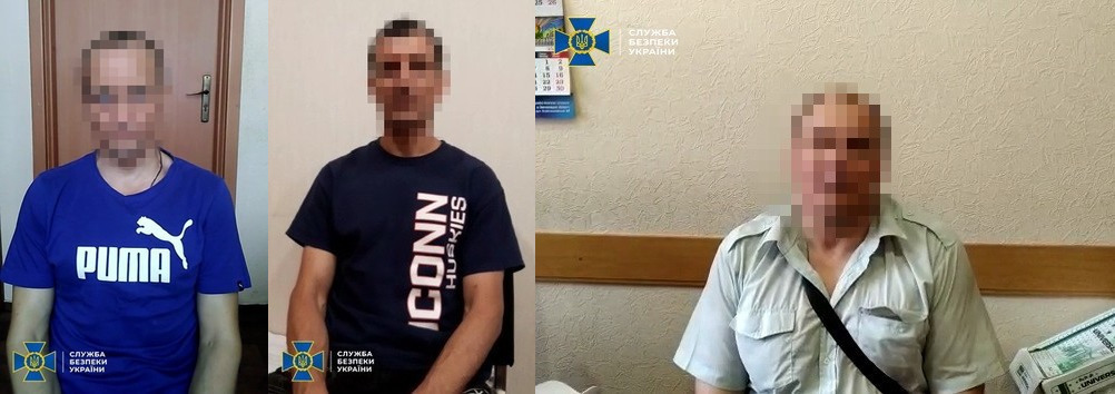 В СБУ за сепаратизм задержали трех человек