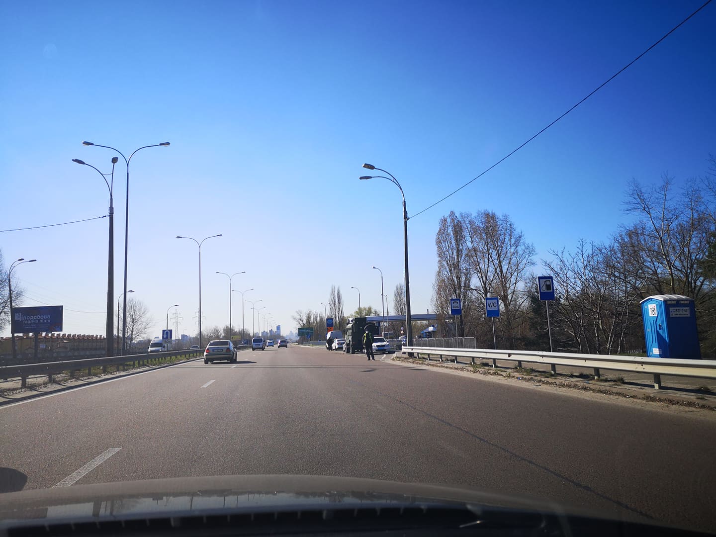 Въезд в Киев со стороны Вышгорода