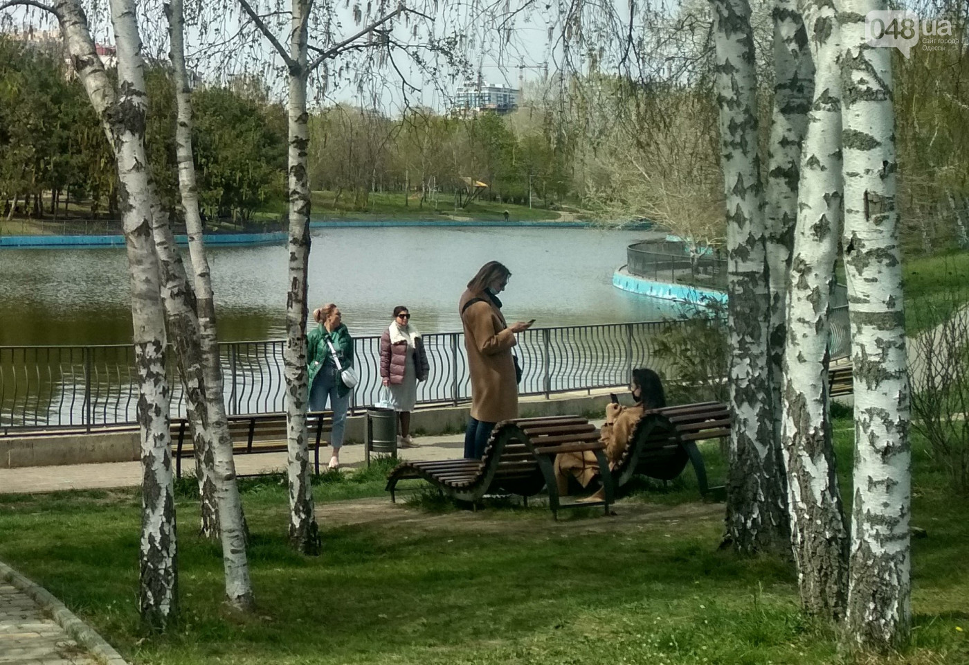 парк Одесса