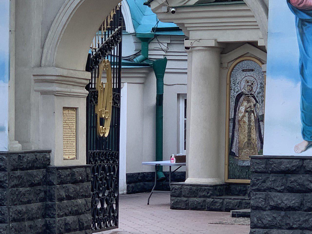 Ильинская церковь Киев Пасха 2020
