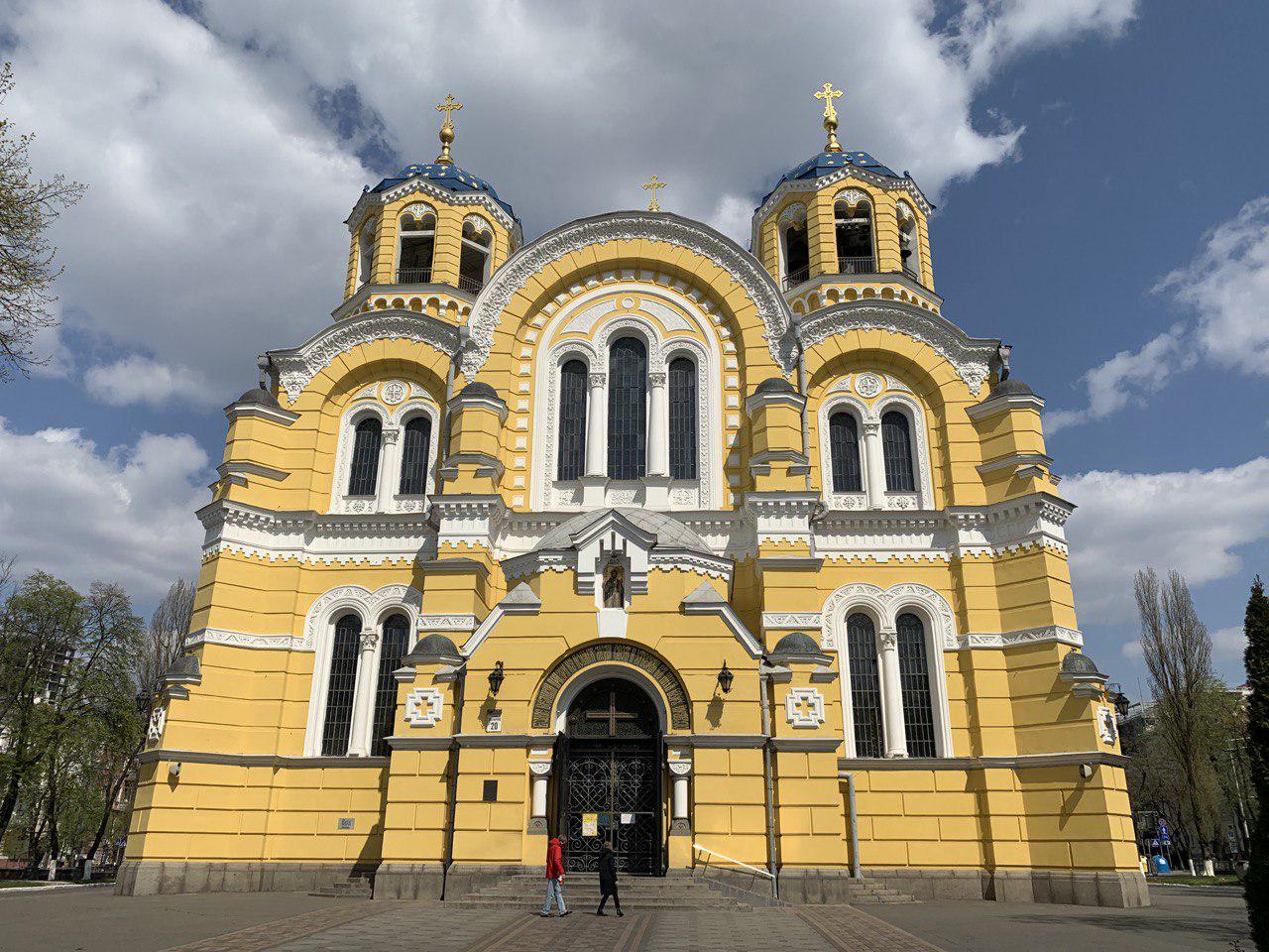 Владимирский собор Киев