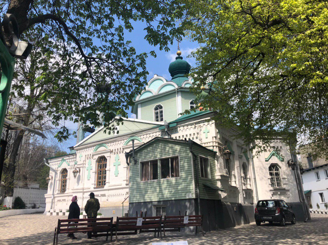 Свято-Вознесенская церковь
