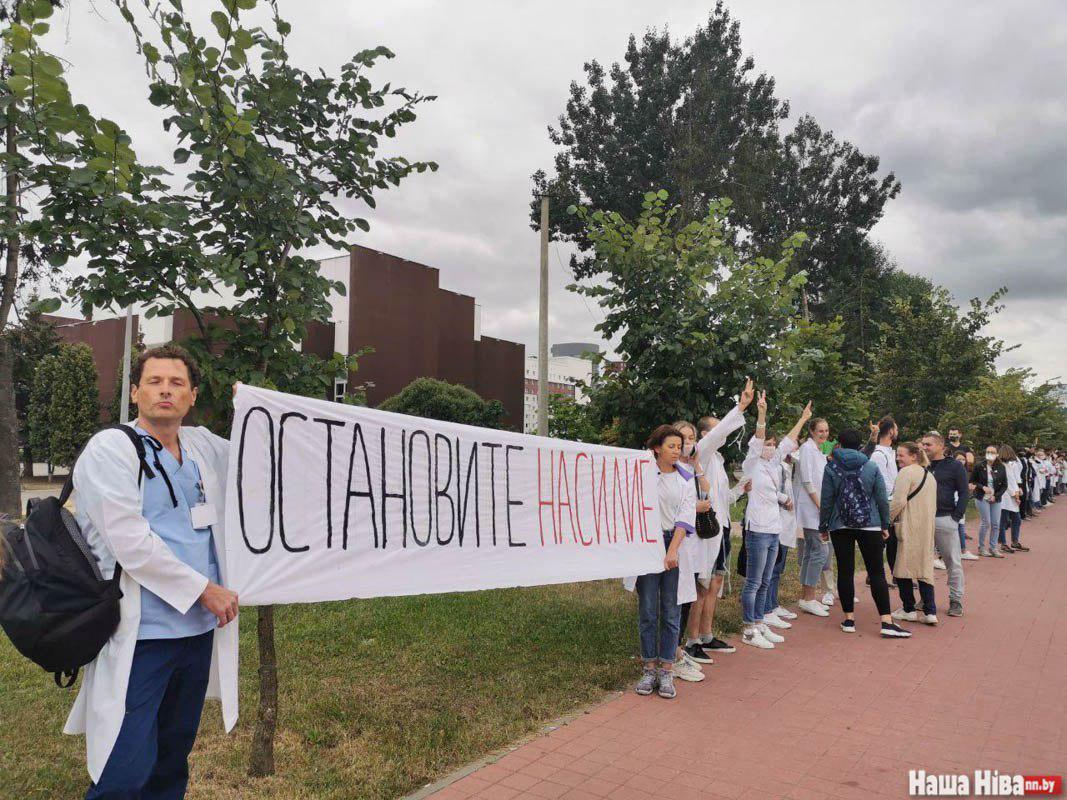 В Минске протестуют медики