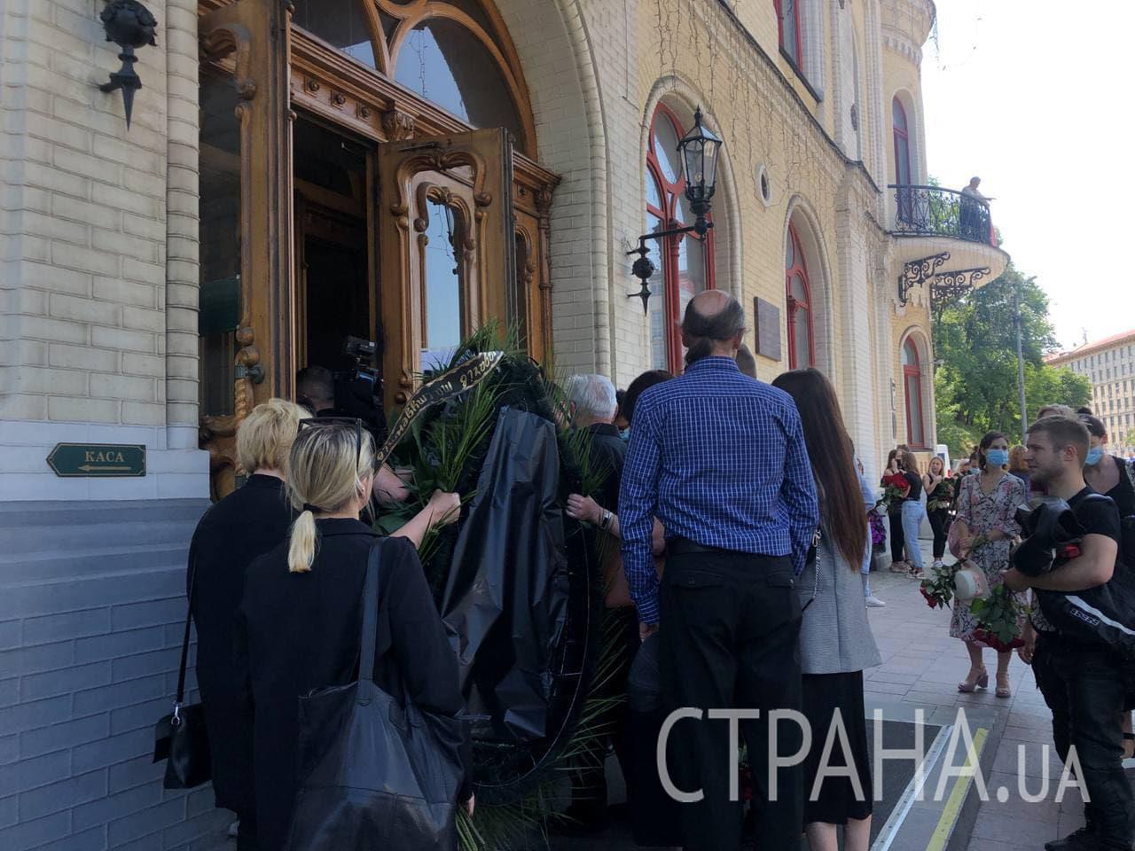 Похороны Чапкиса Киев