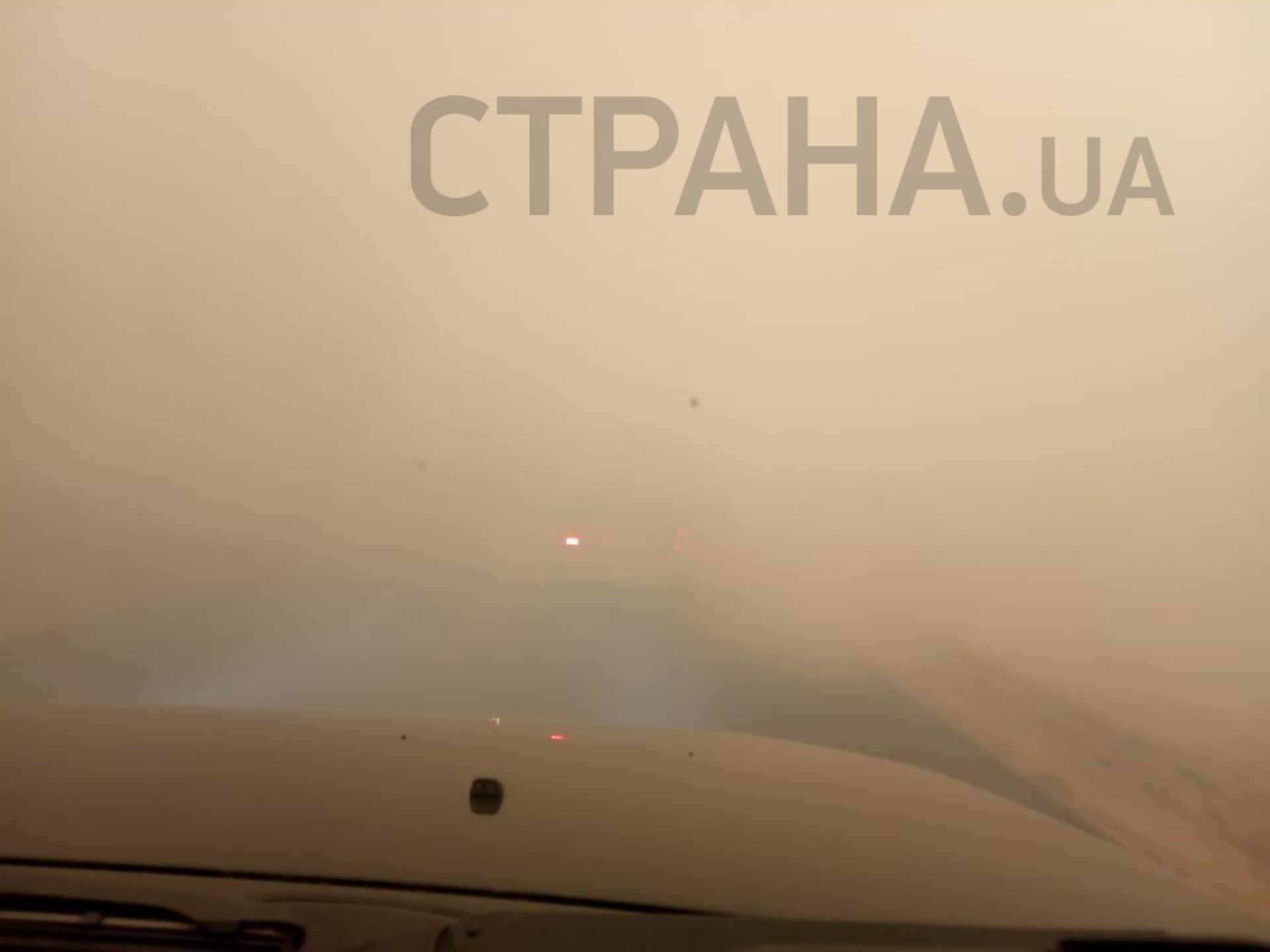 Лесной пожар Луганская область 7 июля 2020