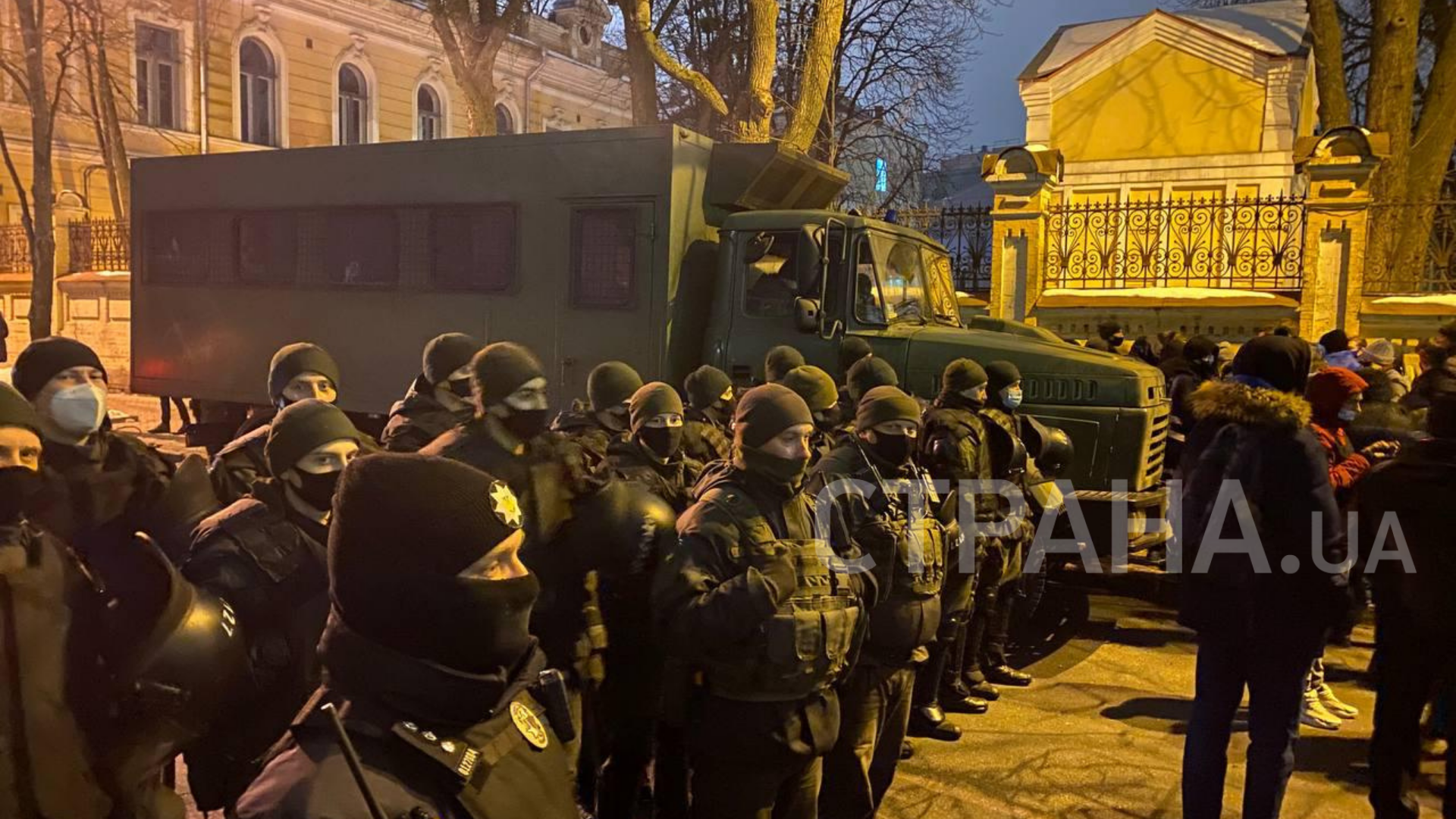 Митинг сторонников Стерненко в Киеве 23 февраля