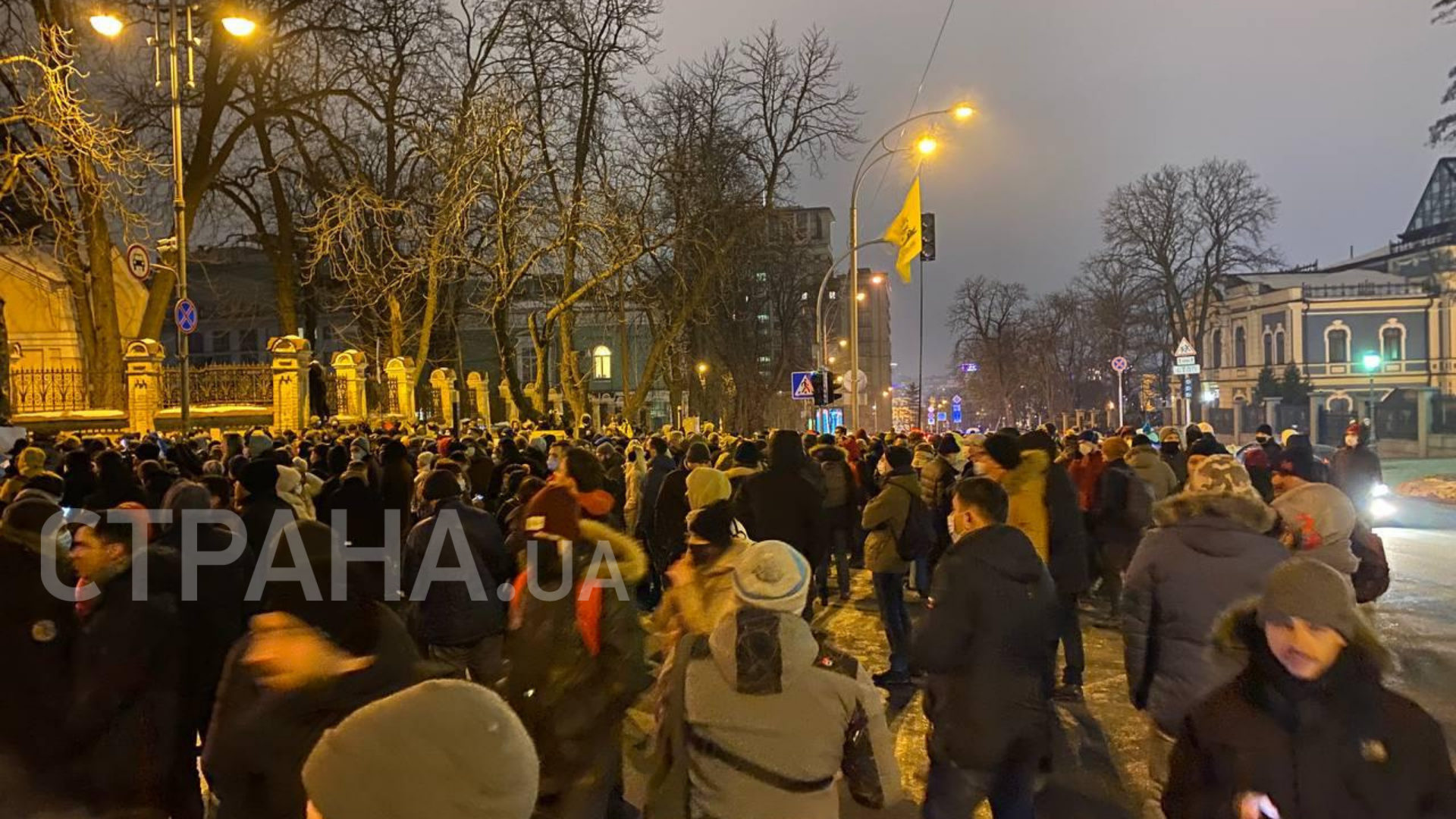 Митинг за Стерненко в Киеве