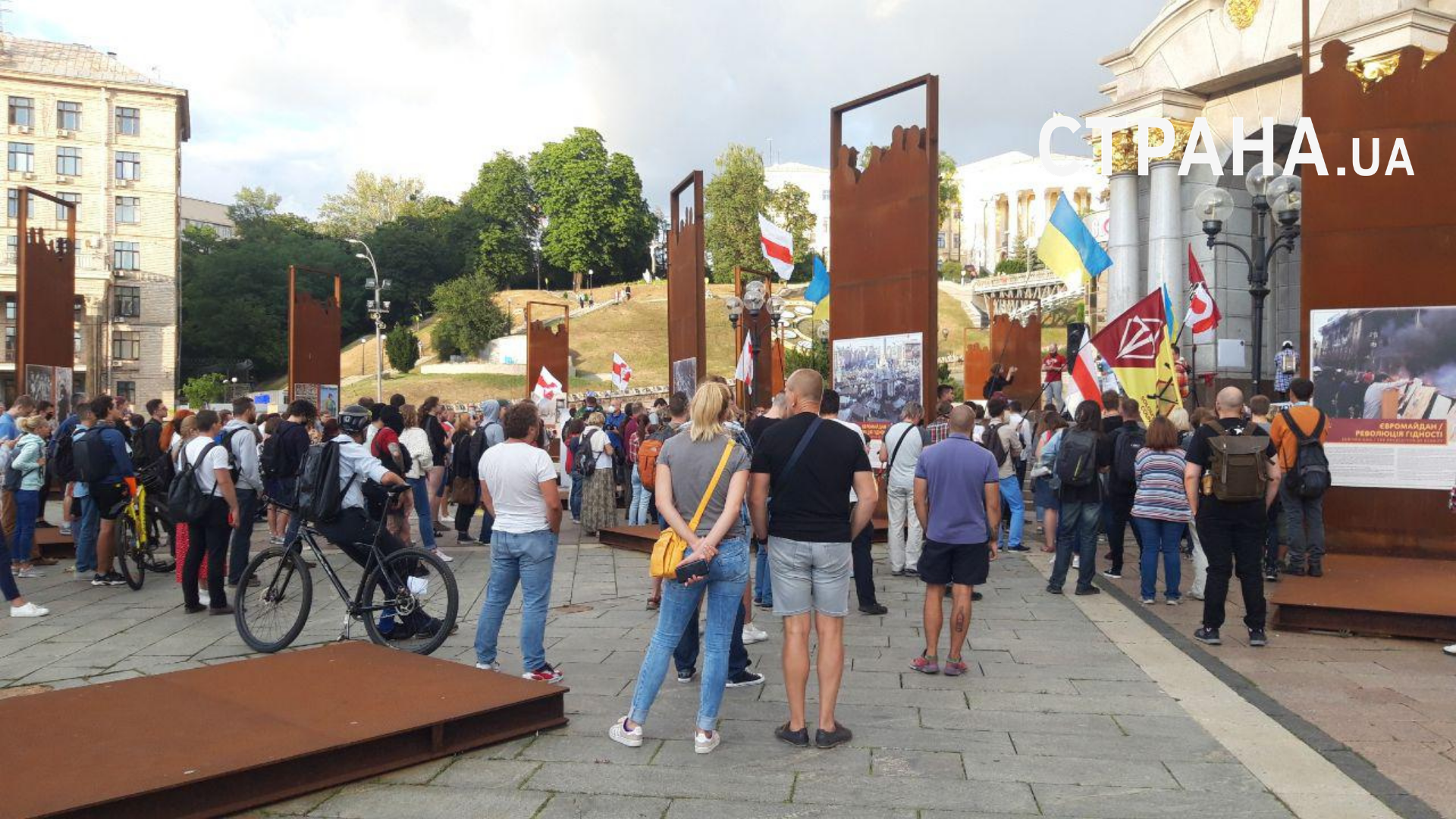 Протест против Лукашенко на Майдане в Киеве