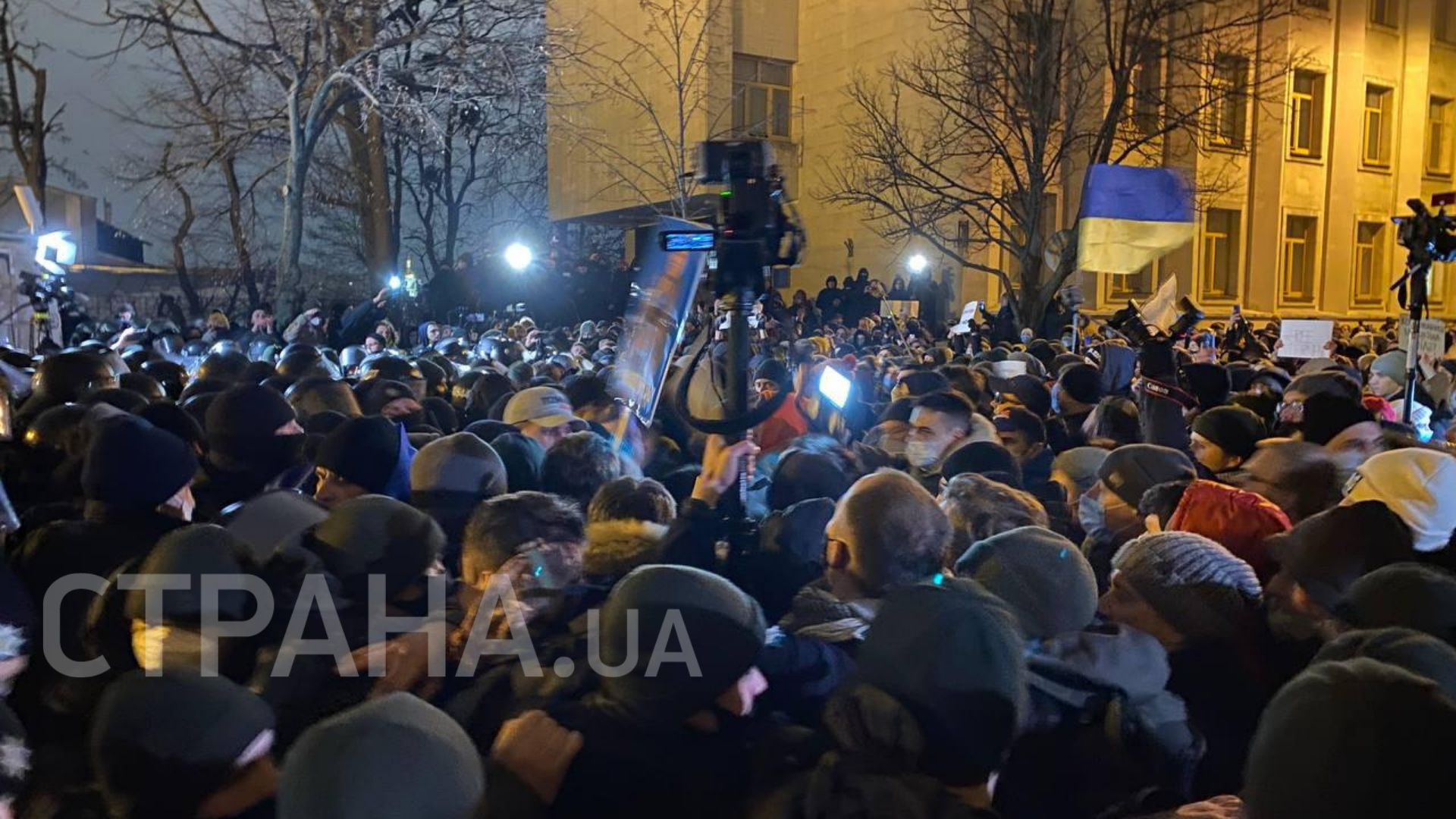 Митинг в Киеве Стерненко