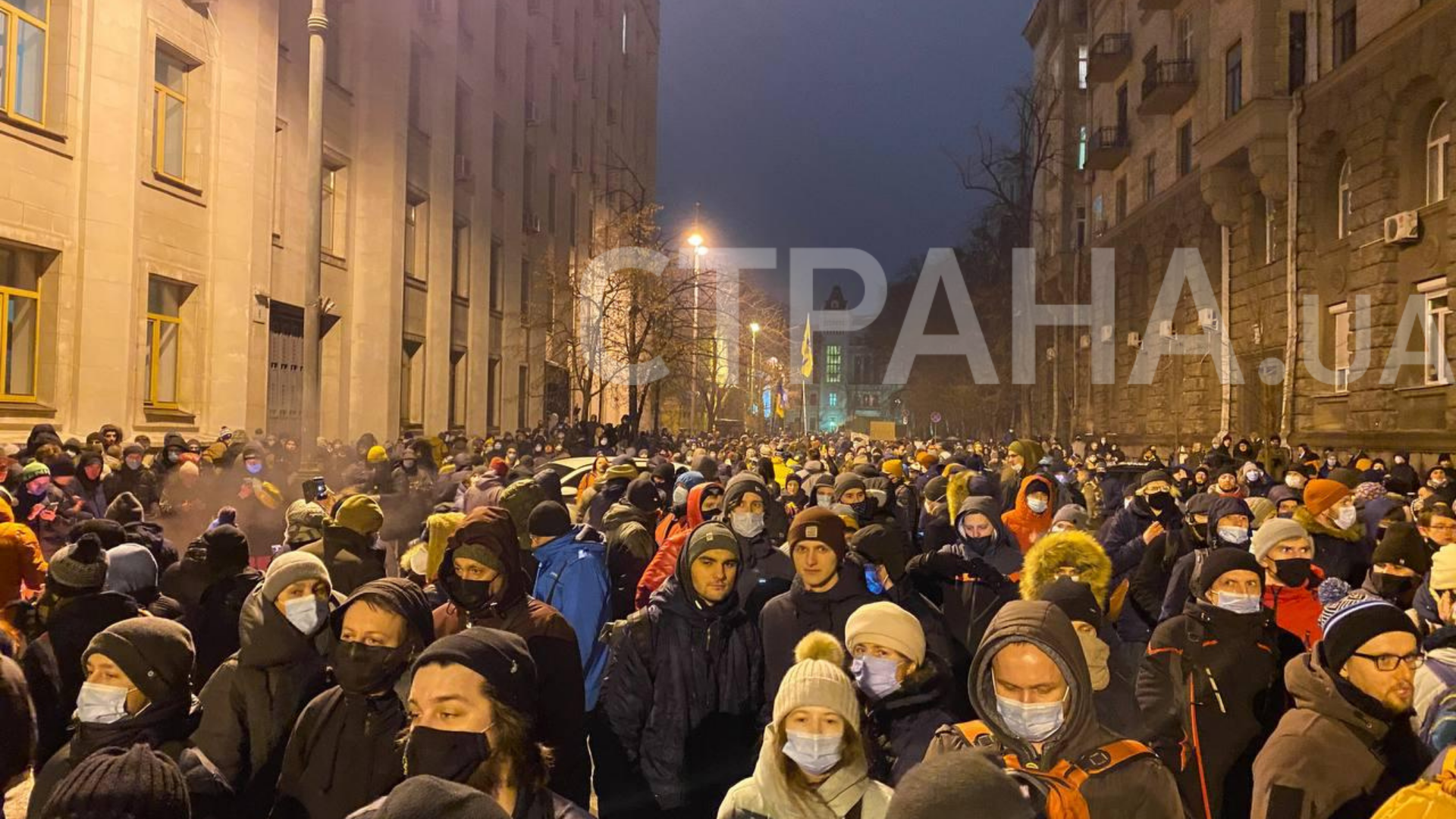 Митинг Киев 23.02.2021