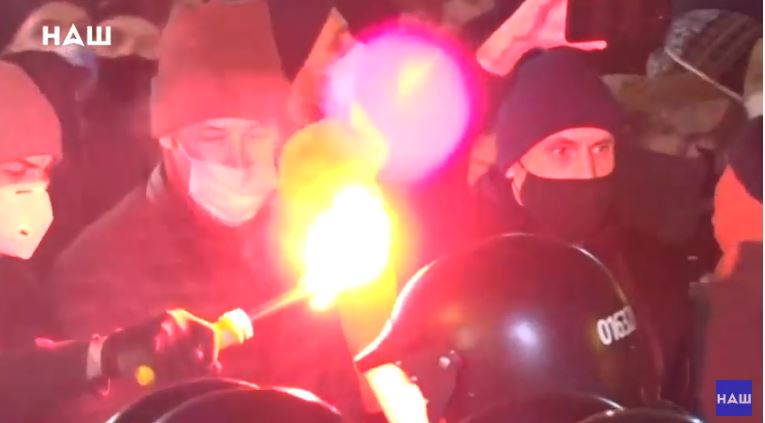 Стерненко митинг в Киеве 23.02.2021