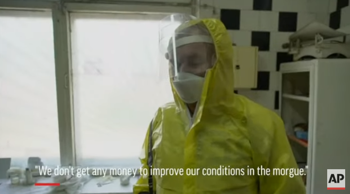 борьба с коронавирусом в Украине, скриншот АП