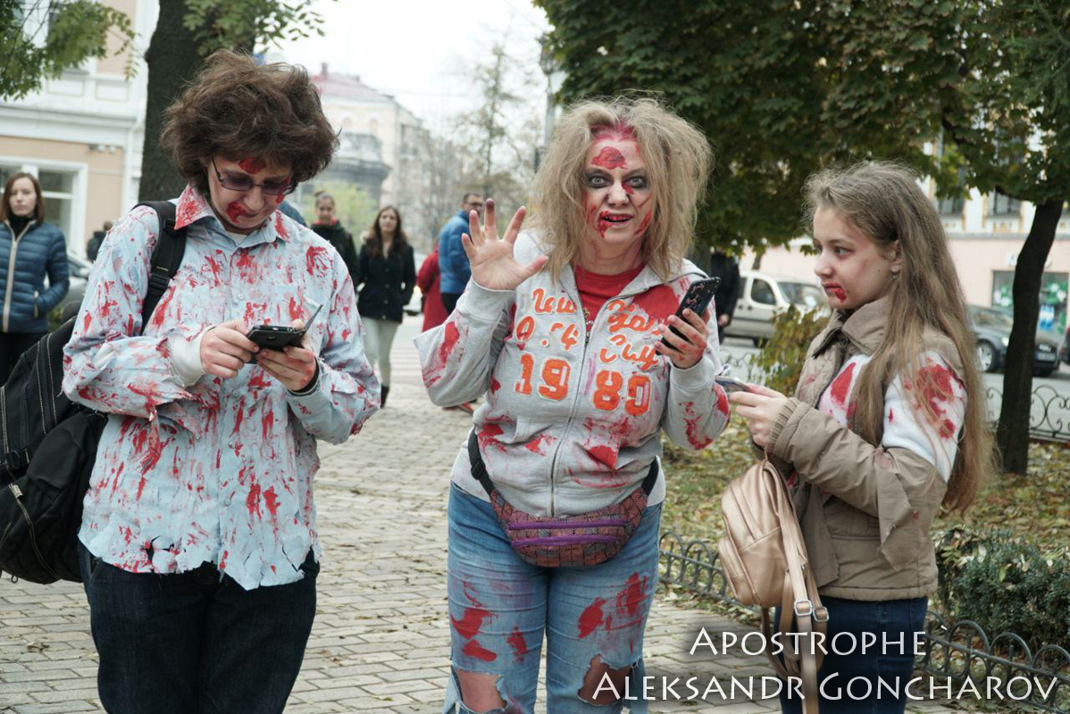 Зомби на Хэллоуин, Фото Apostrophe Александр Гончаров