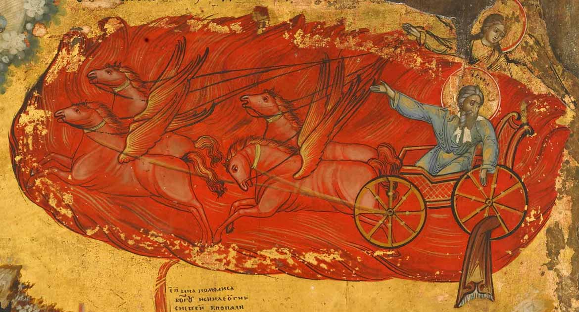 пророк Илья на огненной колеснице