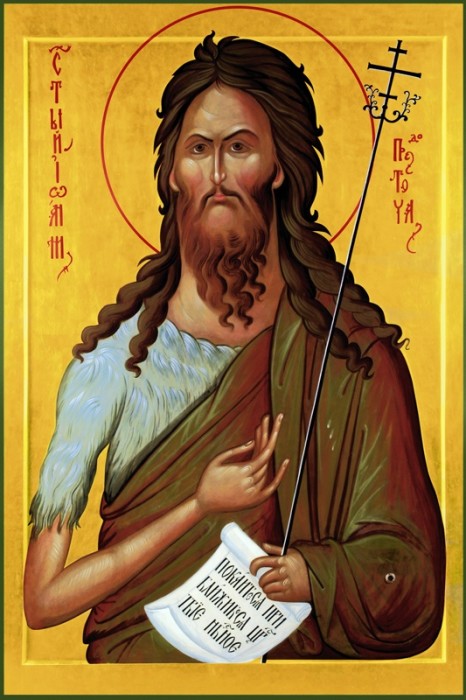 икона Иоанна Предтечи, фото foma.ru