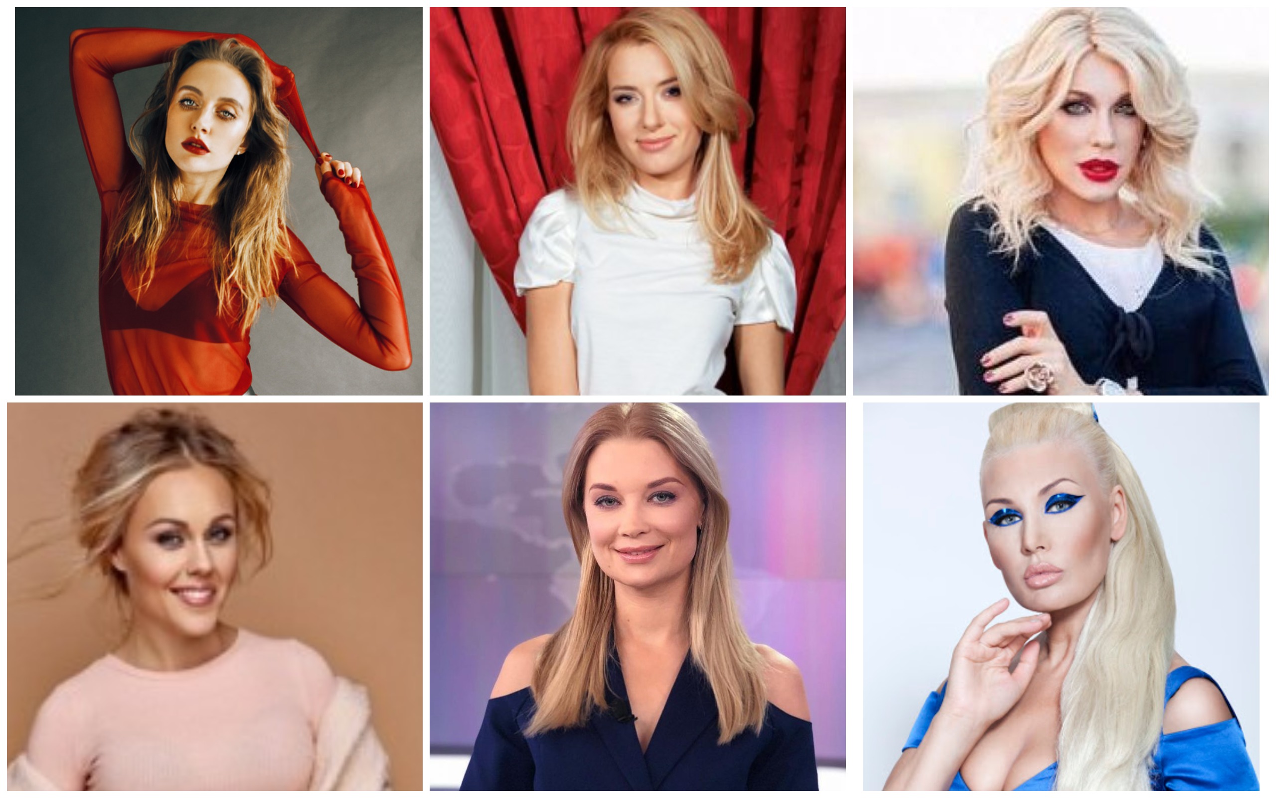 известные в Украине блондинки