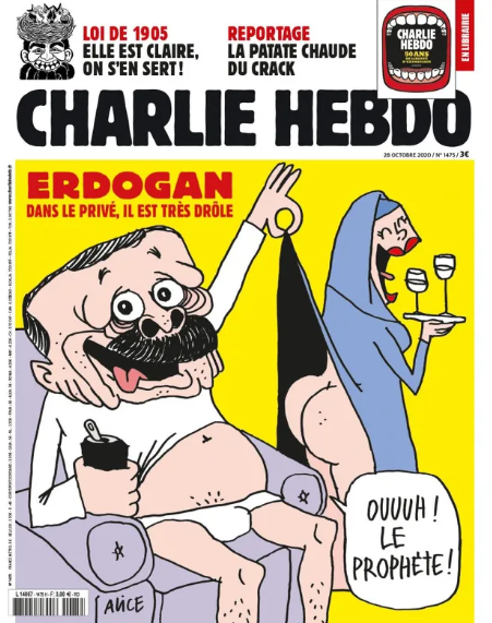 карикатура Шарли Эбдо на Эрдогана