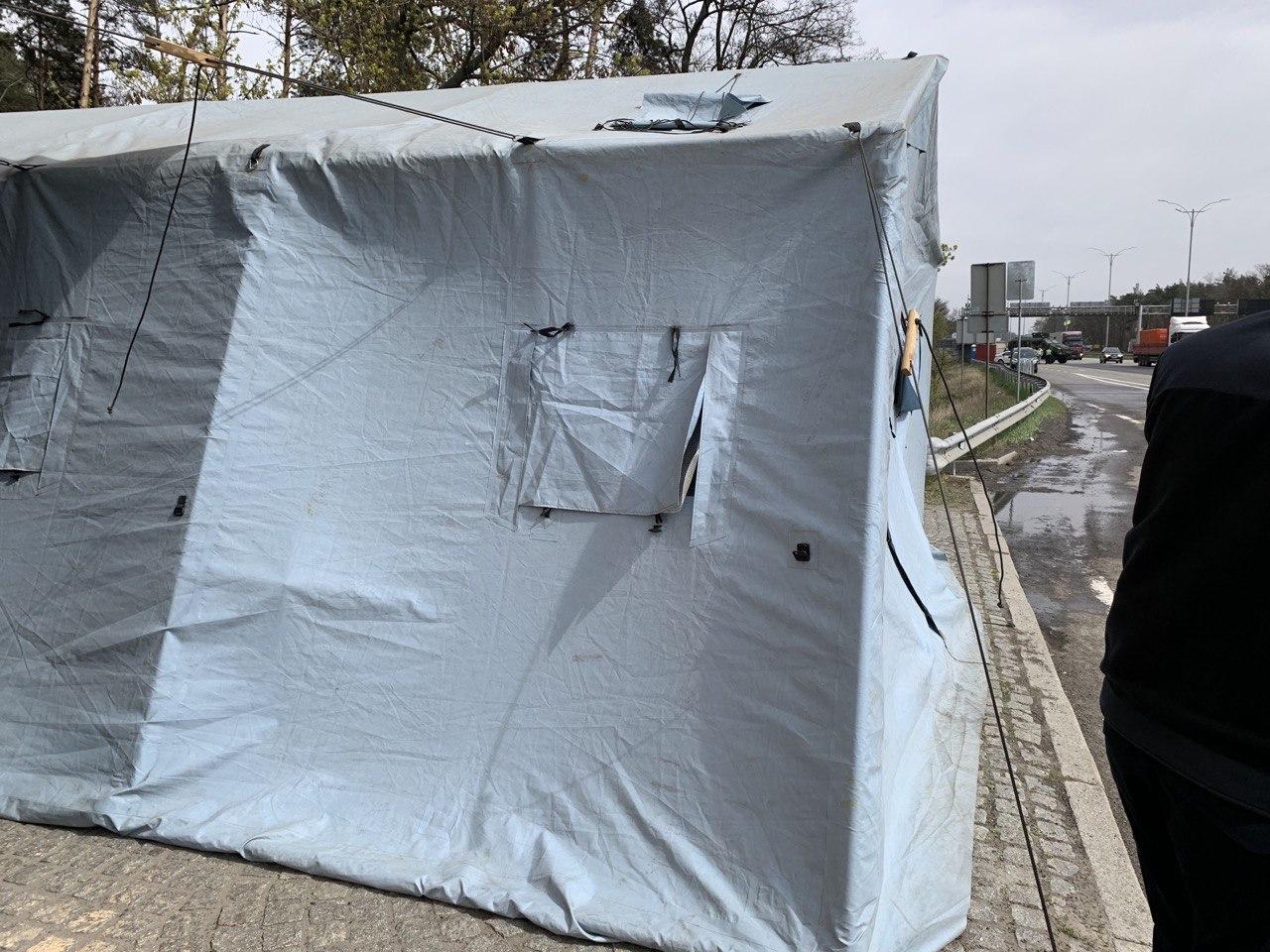 в палатках на въезде в Киев въезжающих будут проверять на коронавирус