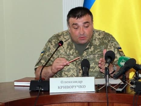 Полковник Александр Криворучко уволен