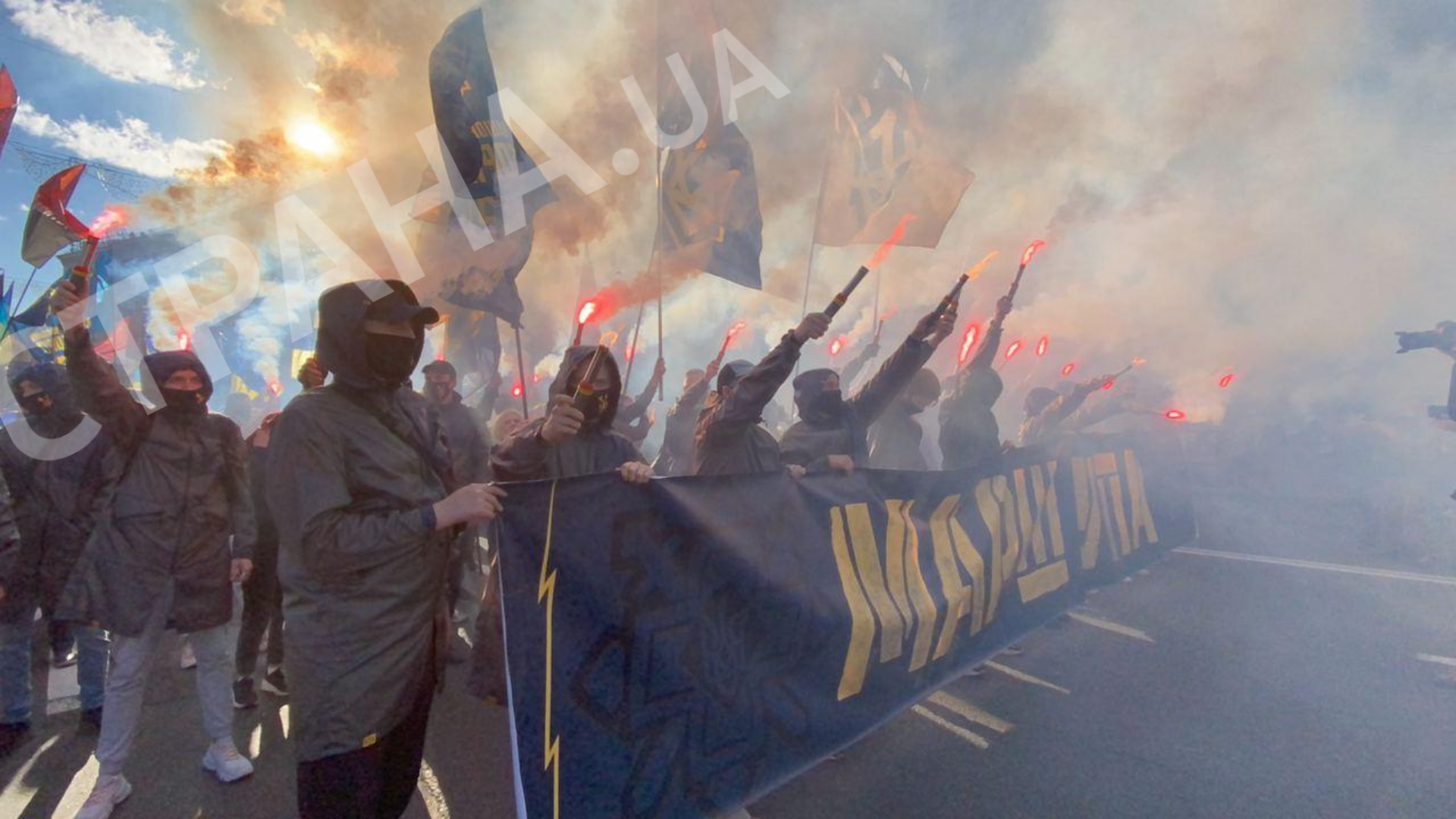 марш УПА Киев