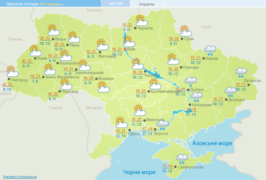 карта погоды в Украине на 4 июня