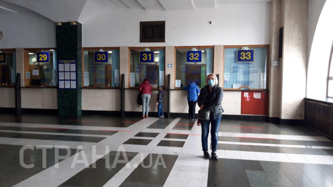 работают кассы Центрального вокзала в Киеве