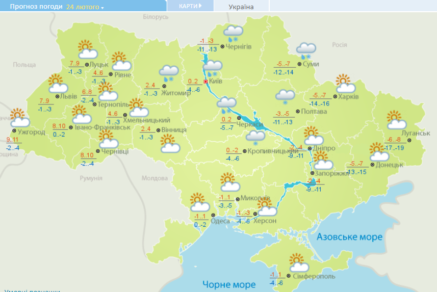 карта погоды Украины