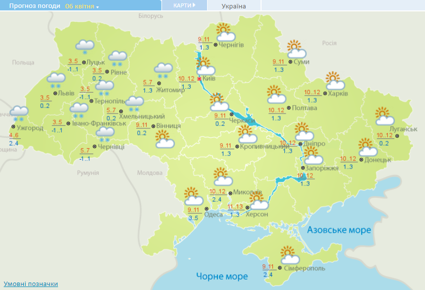 карта  погоды в Украине