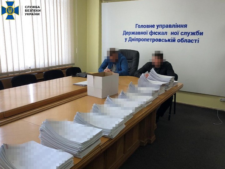 обыск в Днепропетровском управлении ГНС