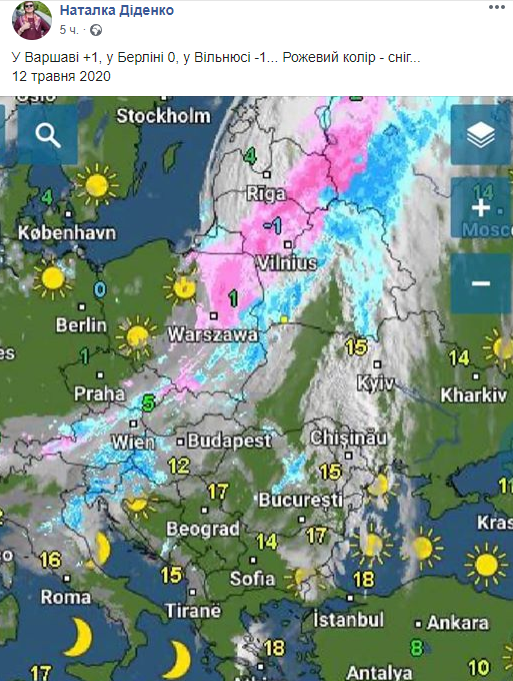 карта погоды и снегопада в Европе 