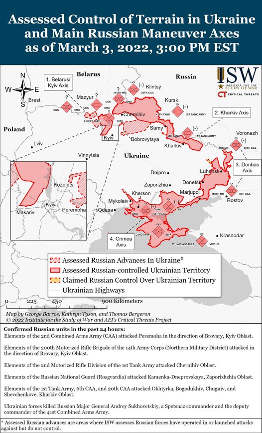 Карта военных действий в Украине