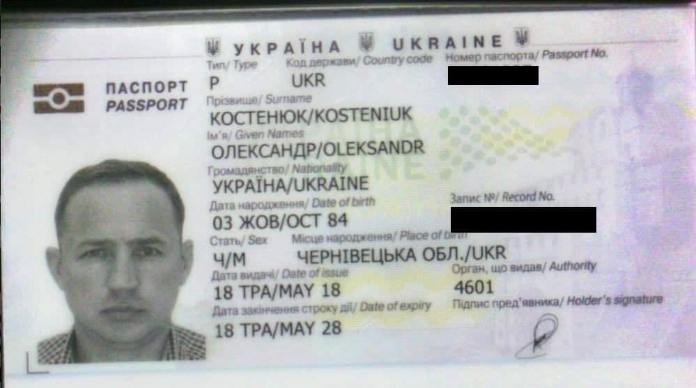 Паспортные данные подозреваемых в похищении Чауса. Фото: Index