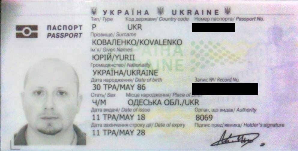 Паспортные данные подозреваемых в похищении Чауса. Фото: Index