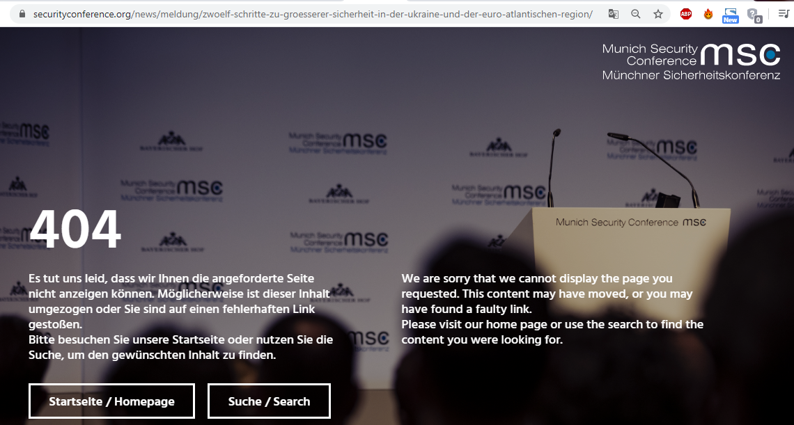 Скриншот с сайта Мюнхенской конференции по безопасности