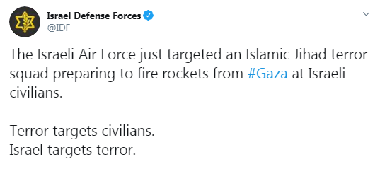 Скриншот Twitter-страницы Армии обороны Израиля