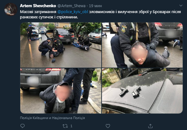 В Броварах под Киевом стрельба и стычки. Скриншот: Twitter Артема Шевченко