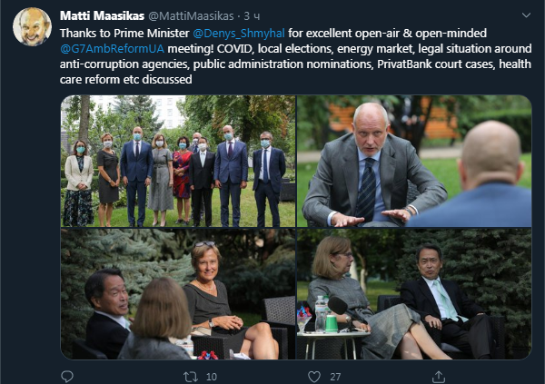 Послы стран G7 встретились со Шмыгалем. Скриншот: Твиттер Матти Маасикаса