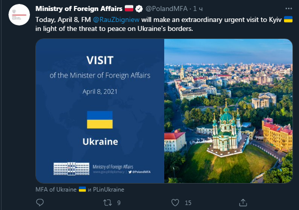 Глава МИД Польши едет в Украину. Скриншот твиттера МИД Польши