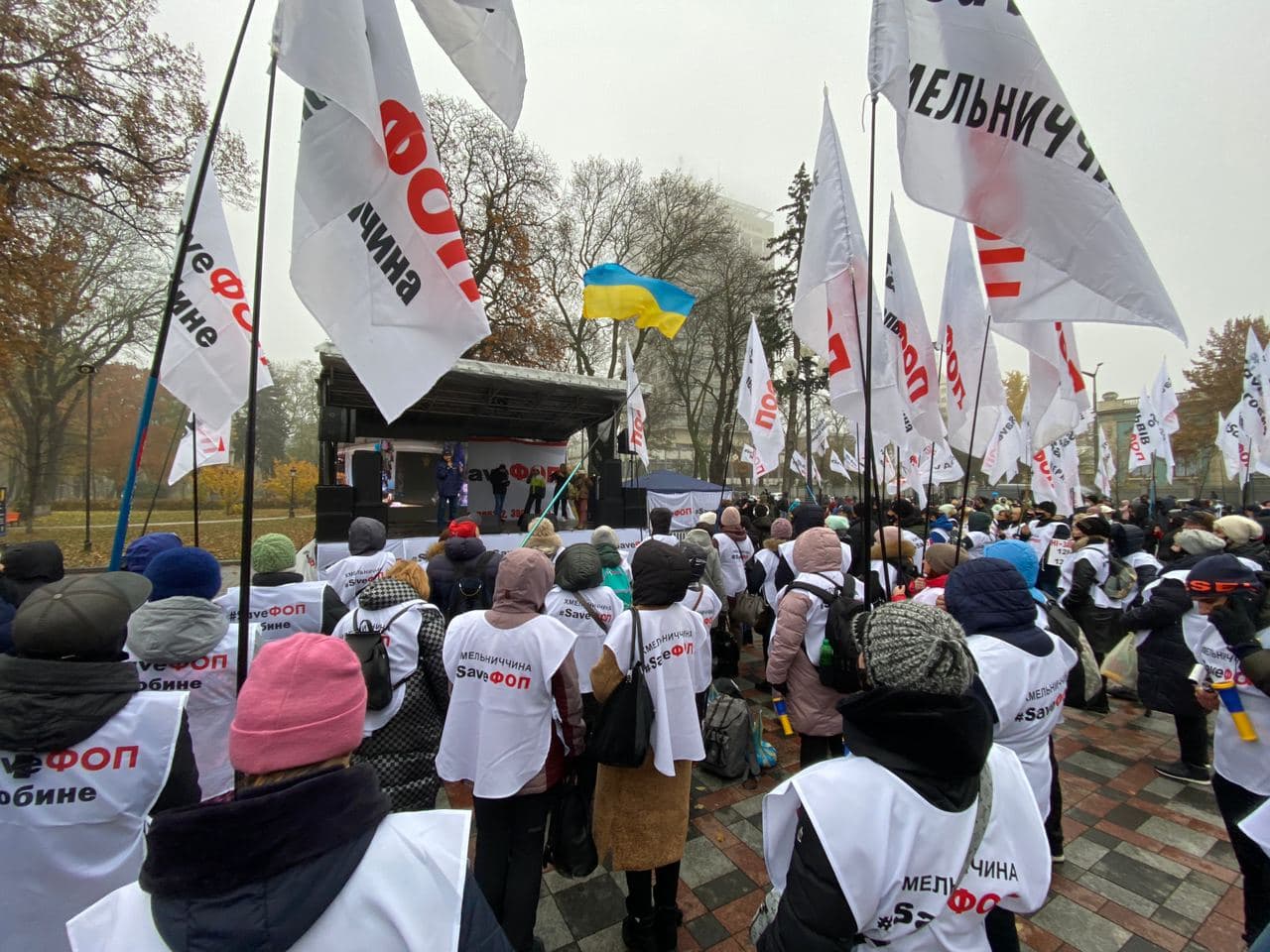 Под Радой митингуют ФОПы. Фото: Страна