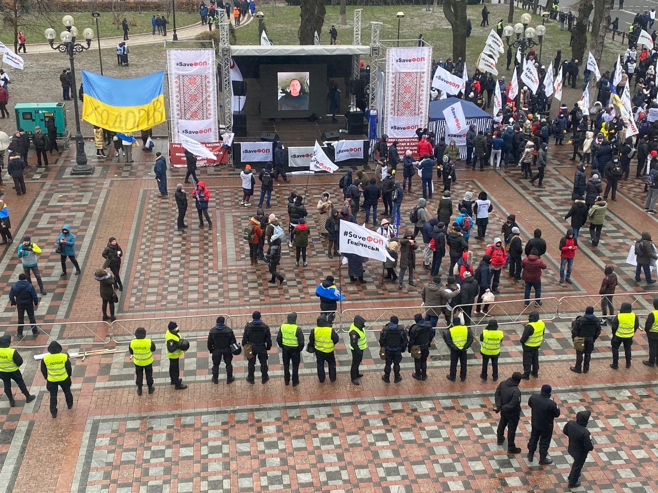 Митинг ФОПов. Фото: Страна