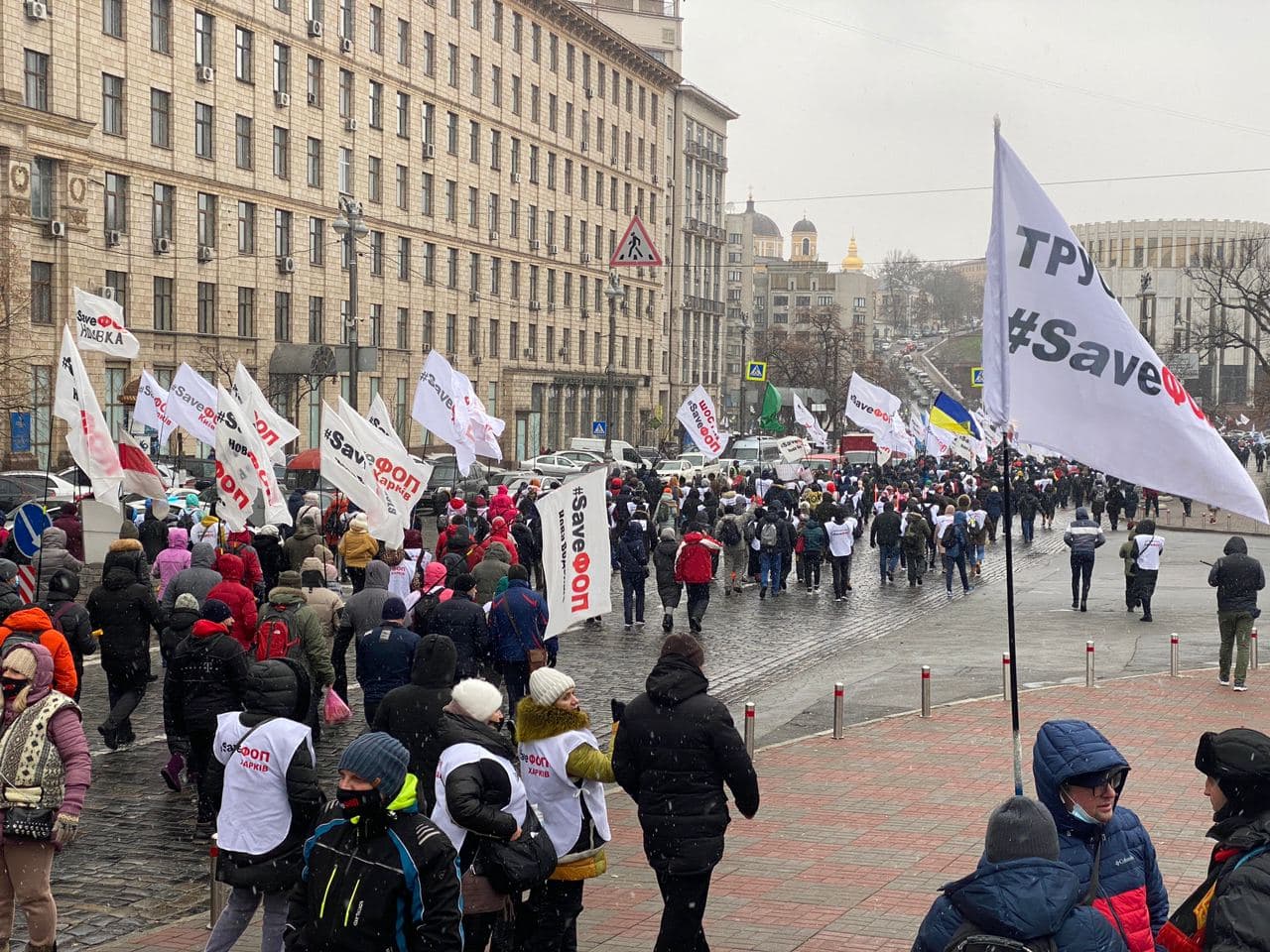 Митинг ФОПов. Фото: Страна
