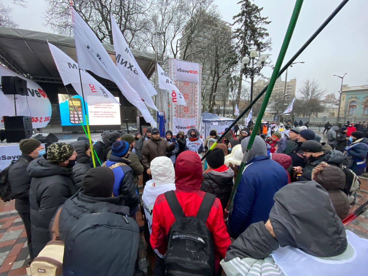 Митинг ФОПов под Радой 2 декабря. Фото: "Страна"