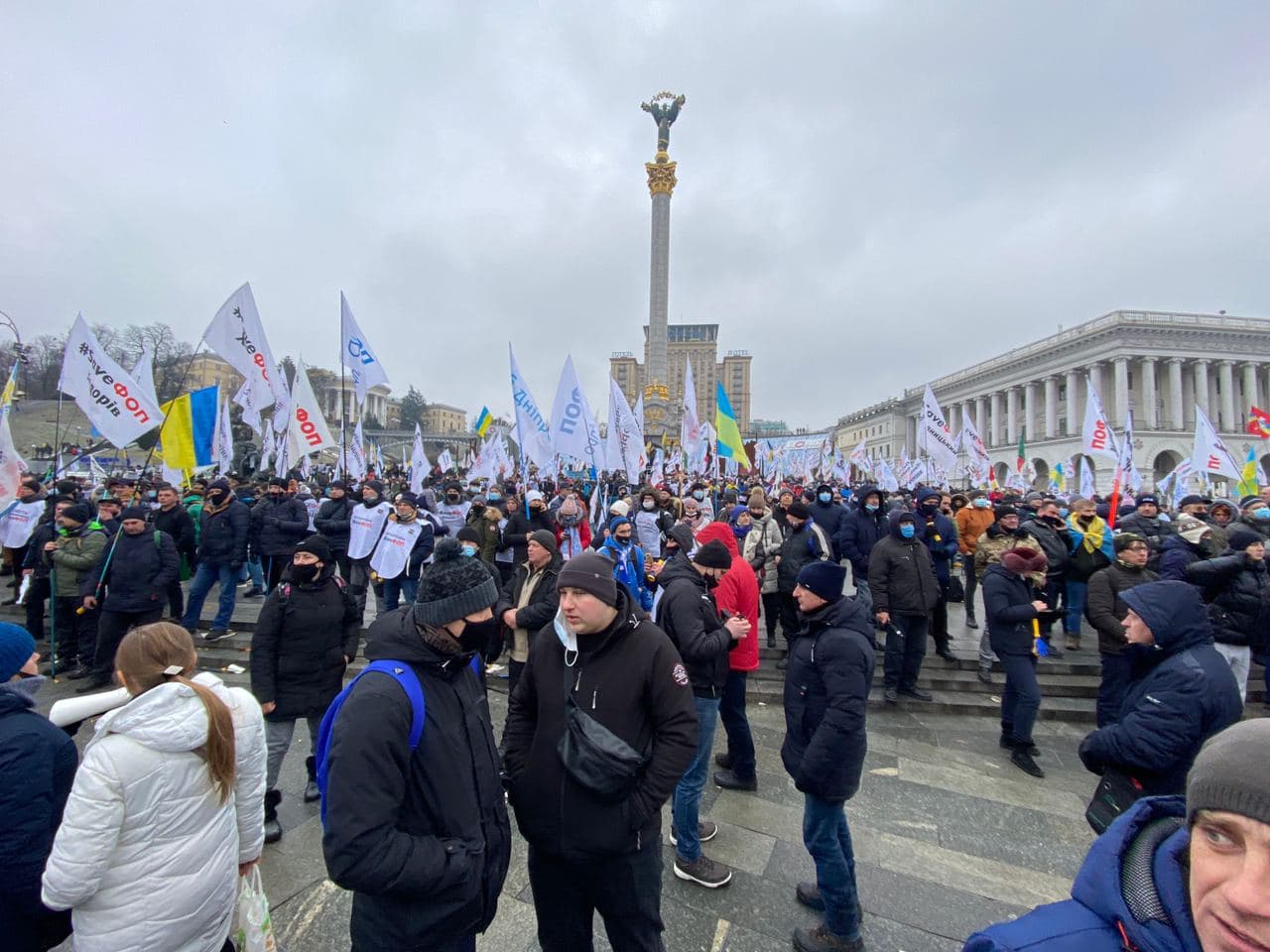 Протест ФОПов на Майдане. Фото: Страна