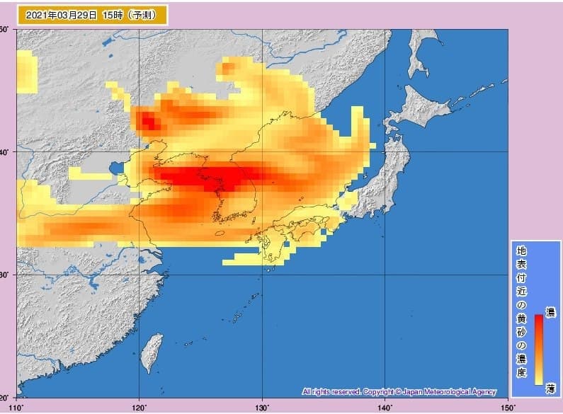 Японию настигла песчаная буря. Скриншот телеграм-канла РИА Новости