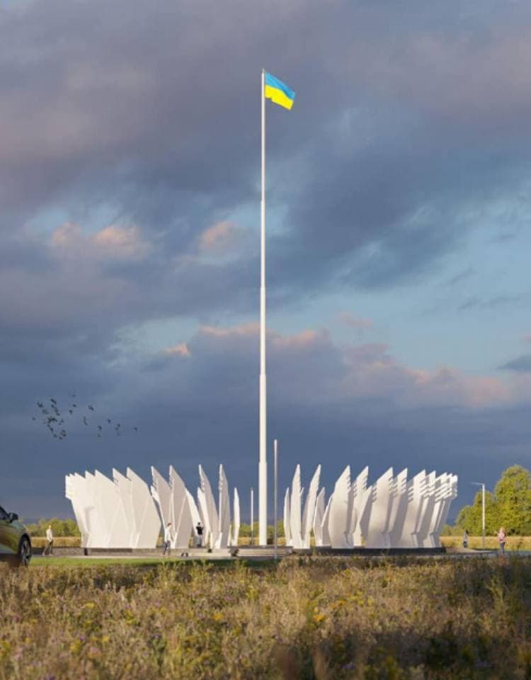 Самый высокий флаг в Черкасской области. Фото: "Страна"