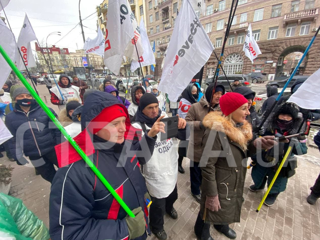 ФОПы протестуют в Киеве. Фото: "Страна"