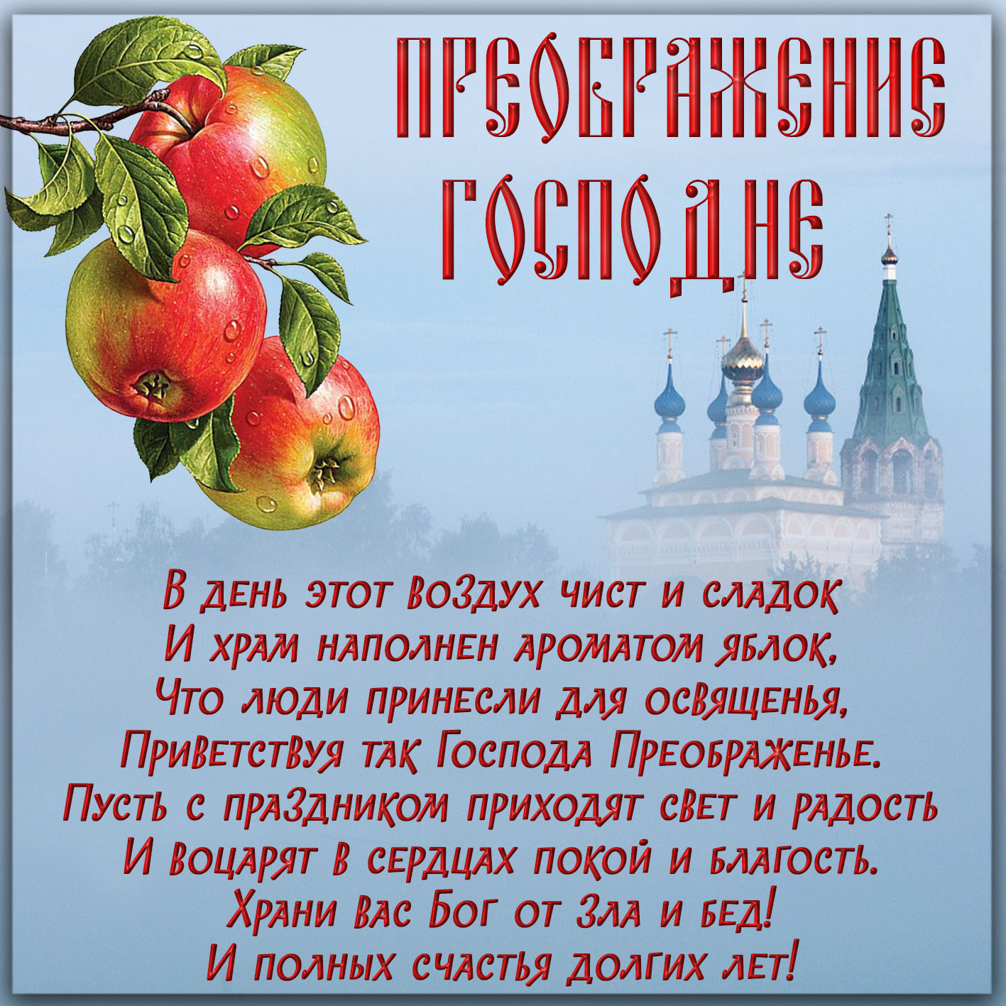 судьбоносный день
                    </div>
                  </div><br>
                  <p class="entry-tags ">
                    <span class="entry-tags-inner">
                      <a href="/search?query=открытки+преображение" class="entry-tag entry-tag-1521">открытки преображение</a><a href="/search?query=открытки+господне" class="entry-tag entry-tag-1522">открытки господне</a><a href="/search?query=открытки+С" class="entry-tag entry-tag-1523">открытки С</a><a href="/search?query=открытки+Преображением" class="entry-tag entry-tag-1524">открытки Преображением</a><a href="/search?query=открытки+Господним:" class="entry-tag entry-tag-1525">открытки Господним:</a><a href="/search?query=открытки+открытки" class="entry-tag entry-tag-1526">открытки открытки</a><a href="/search?query=открытки+и" class="entry-tag entry-tag-1527">открытки и</a><a href="/search?query=открытки+поздравление" class="entry-tag entry-tag-1528">открытки поздравление</a><a href="/search?query=открытки+С" class="entry-tag entry-tag-1529">открытки С</a><a href="/search?query=открытки+Преображением" class="entry-tag entry-tag-15210">открытки Преображением</a><a href="/search?query=открытки+Господним:" class="entry-tag entry-tag-15211">открытки Господним:</a><a href="/search?query=открытки+открытки" class="entry-tag entry-tag-15212">открытки открытки</a><a href="/search?query=открытки+и" class="entry-tag entry-tag-15213">открытки и</a><a href="/search?query=открытки+поздравление" class="entry-tag entry-tag-15214">открытки поздравление</a><a href="/search?query=открытки+Порно" class="entry-tag entry-tag-15215">открытки Порно</a><a href="/search?query=открытки+с" class="entry-tag entry-tag-15216">открытки с</a><a href="/search?query=открытки+яблочным" class="entry-tag entry-tag-15217">открытки яблочным</a><a href="/search?query=открытки+спасом" class="entry-tag entry-tag-15218">открытки спасом</a>
                    </span>
                  </p>
                  <aside class="g1-related-entries">
                    <h2 class="g1-delta g1-delta-2nd g1-collection-title">
                      <span>You May Also Like</span>
                    </h2>
                    <div class="g1-collection g1-collection-columns-2">
                      <div class="g1-collection-viewport">
                        <ul class="g1-collection-items">
                          <li class="g1-collection-item g1-collection-item-1of3" id="g1-collection-item-1of34-0">
                            <article class="entry-tpl-grid entry-tpl-grid-m post-35554 post type-post status-publish format-standard has-post-thumbnail category-porn-x tag-boygirl tag-cute tag-doggystyle tag-egirl tag-fucking tag-hannahowo tag-hannahowo-leaked-xx tag-hannahowo-leaks tag-hannahowo-nudes tag-hannahowo-onlyfans tag-hannahowo-porn tag-hannahowo-ppv tag-hannahowo-reddit tag-hannahowo-sextape tag-hannahowo-xxx tag-nude-teen tag-small-tits tag-teen">
                              <div class="entry-featured-media ">
                                <a title="Поздравление с благовещением пресвятой богородицы открытки" class="g1-frame" href="/%D0%BF%D0%BE%D0%B7%D0%B4%D1%80%D0%B0%D0%B2%D0%BB%D0%B5%D0%BD%D0%B8%D0%B5+%D1%81+%D0%B1%D0%BB%D0%B0%D0%B3%D0%BE%D0%B2%D0%B5%D1%89%D0%B5%D0%BD%D0%B8%D0%B5%D0%BC+%D0%BF%D1%80%D0%B5%D1%81%D0%B2%D1%8F%D1%82%D0%BE%D0%B9+%D0%B1%D0%BE%D0%B3%D0%BE%D1%80%D0%BE%D0%B4%D0%B8%D1%86%D1%8B+%D0%BE%D1%82%D0%BA%D1%80%D1%8B%D1%82%D0%BA%D0%B8">
                                  <div class="g1-frame-inner">
                                    <img data-expand="600" width="364" height="205" src="https://i0.wp.com/hochu.ua/static/content/thumbs/*x*/6/e1/7pdqje-9b9f1d009141f069963d5ee76540ae16.jpg?ssl=1" class="attachment-bimber-grid-standard size-bimber-grid-standard wp-post-image" alt="Благовещение Пресвятой Богородицы 2025 - картинки, поздравления с  праздником своими словами, стихи - Hochu.ua" srcset="https://i0.wp.com/hochu.ua/static/content/thumbs/*x*/6/e1/7pdqje-9b9f1d009141f069963d5ee76540ae16.jpg?resize=364%2C364&ssl=1 364w, https://i0.wp.com/hochu.ua/static/content/thumbs/*x*/6/e1/7pdqje-9b9f1d009141f069963d5ee76540ae16.jpg?resize=300%2C300&ssl=1 300w, https://i0.wp.com/hochu.ua/static/content/thumbs/*x*/6/e1/7pdqje-9b9f1d009141f069963d5ee76540ae16.jpg?resize=192%2C192&ssl=1 192w, https://i0.wp.com/hochu.ua/static/content/thumbs/*x*/6/e1/7pdqje-9b9f1d009141f069963d5ee76540ae16.jpg?resize=265%2C265&ssl=1 265w, https://i0.wp.com/hochu.ua/static/content/thumbs/*x*/6/e1/7pdqje-9b9f1d009141f069963d5ee76540ae16.jpg?resize=85%2C85&ssl=1 85w, https://i0.wp.com/hochu.ua/static/content/thumbs/*x*/6/e1/7pdqje-9b9f1d009141f069963d5ee76540ae16.jpg?resize=171%2C171&ssl=1 171w" sizes="(max-width: 364px) 100vw, 364px" onError="document.getElementById(
