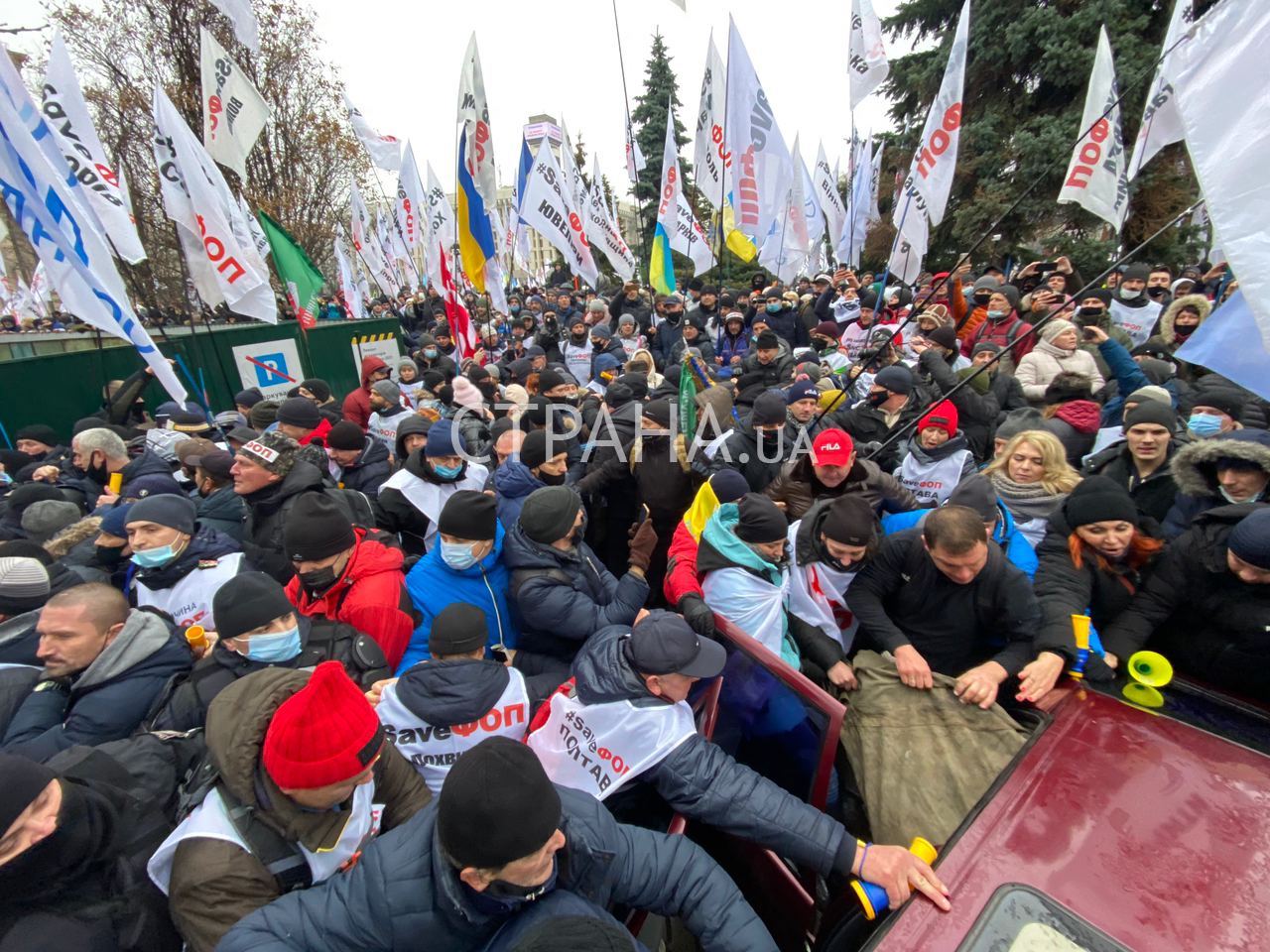 протесты на Майдане 15 декабря 2020
